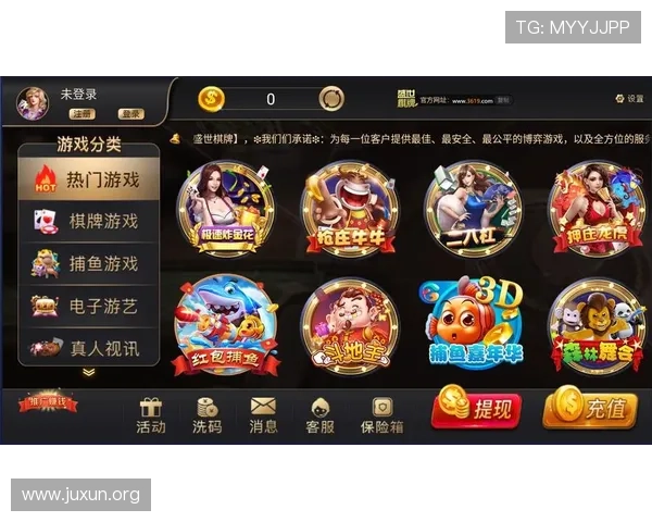 葡京娱乐场平台网页版游戏种类丰富，涵盖老虎机、真人娱乐、棋牌等多种热门游戏类型