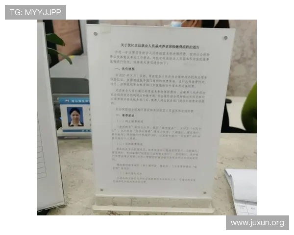 如何解决六合彩登陆遇到的常见问题，提供实用技巧提升登录成功率