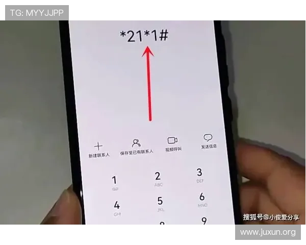 新澳门平台开户流程详解帮助玩家轻松开启线上博彩新体验